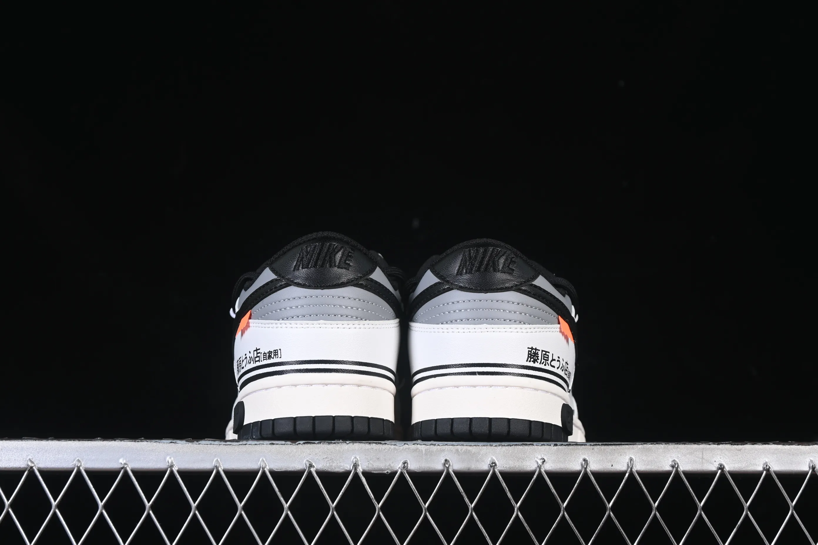 All Categories Nk SB Dunk Series Nk SB Dunk Low High-end Customized Low-top Shoes Nike SB Dunk Low Hiroshi Fujiwara Straps Low-top Casual Shoes DD1391-100